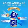 Vinda V4069-B Azul Clásico 4 Capas Súper Resistente Grueso y No Fácil de Romper Rollo de Papel 140g*27 Rollos Caja Completa Paquete de Abasto