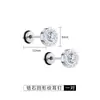Pendientes de Zirconia con Nuevo Diseño Transfronterizos para Hombres, Modernos y a la Moda, Versátiles, de Nicho, Pendientes de Alta Gama para Mujeres, Accesorios y Joyería