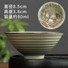 Taza Cónica de Porcelana Azul y Blanca para Uso Doméstico, Taza de Té Kung Fu, Taza de Degustación, Taza de Té Pequeña, Taza de Juego de Té, Porcelana Azul y Blanca