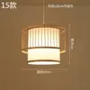 Lustre de Bambu Chinoiserie Lanterna Zen para Sala de Chá Restaurante Restaurante de Hot Pot Pousada Sudeste Asiático Lâmpadas Japonesas Criativas