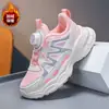 Zapatos Deportivos para Niña 2026 Niña Bebé Malla Transpirable Huecos Zapatos de Malla Simple Nuevo Estilo Verano Zapatos de Papá para Niños Modernos