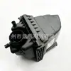 Adecuado para Dodge 09-20 Caja de filtro de aire Coolway 68060812AA