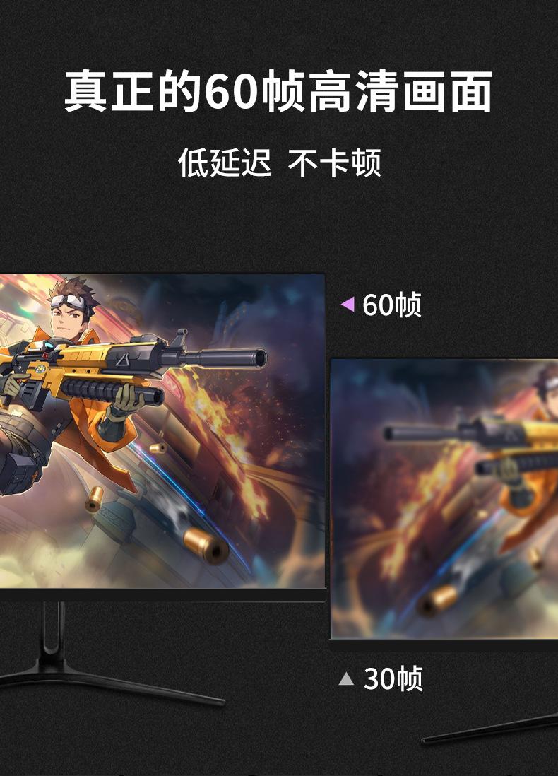HD33_05.jpg