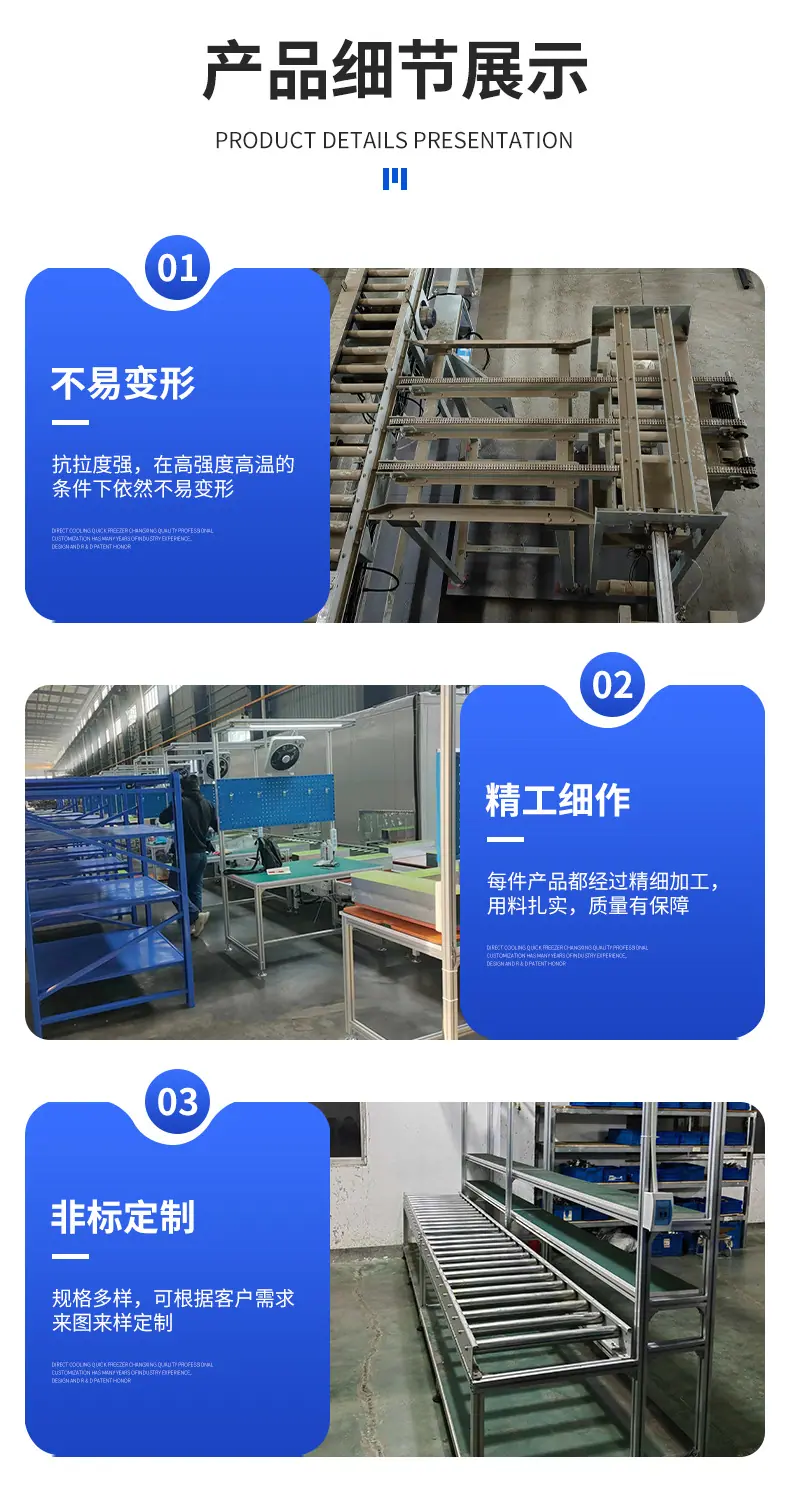 详情页_08