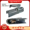 Cubierta de Bola de Enganche de Estilo Europeo de 50 mm Conector Acoplador