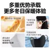 Máscara de veludo australiano quente tridimensional para ciclismo de outono e inverno, protetor facial quente à prova de vento e frio, máscara de alto valor para esqui, respirável