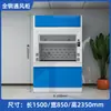 Banco de Laboratorio Experimental Dishang, Banco de Trabajo Acero-Madera, Banco Lateral Todo Acero, Mesa de Experimentos de Química, Campana de Extracción, Hecho a Medida