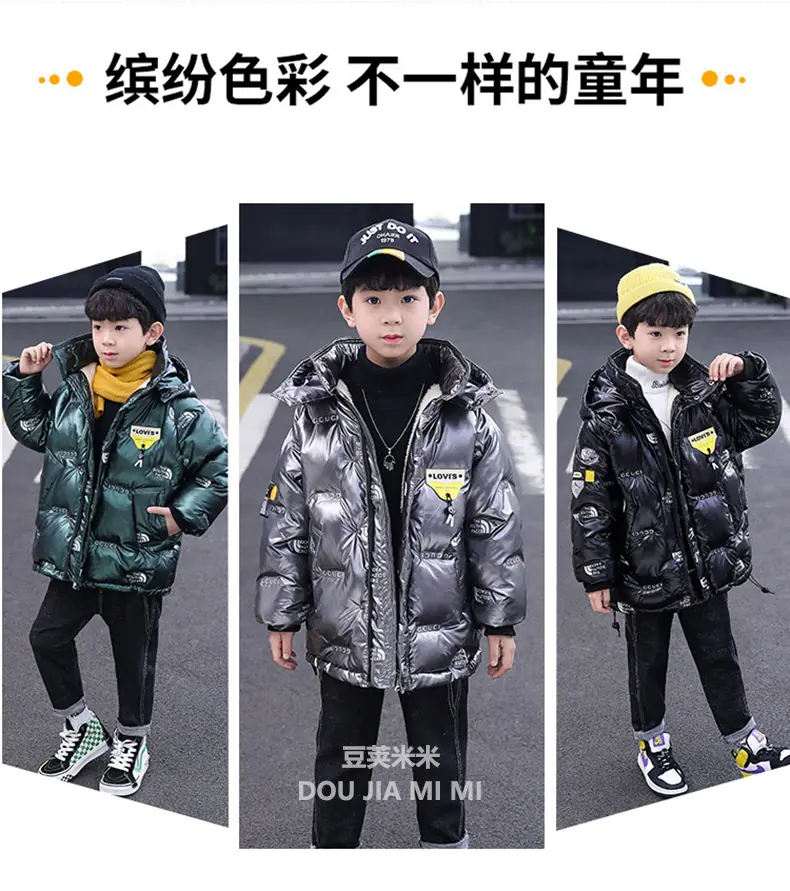hycp详情页031男_02.jpg