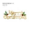Natal Inglês Marca Alfabeto Marca Árvore de Natal Pendurado Tag Decoração Feliz Natal Shopping Shopping Banco Decoração do Hotel