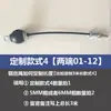 Accesorios para Equipo de Fitness, Dispositivo de Entrenamiento Integral con Cuerda de Acero, Marco de Pórtico con Cable de Acero, Equipo Combinado Comercial con Cuerda de Polea