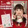 Pegatinas de Maquillaje Navideñas con Lazos para Niños, Pegatinas de Diamantes Flash de Año Nuevo, Accesorios Faciales, Lentejuelas Faciales, Maquillaje de Cola de Ojo para Actuaciones