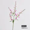 Galhos Florais Simulados 4 Garfos Flor de Fada Novo Estilo Chinês Decoração Simples para Casa Flor Artificial Buquê de Flores Artificiais para Casamento