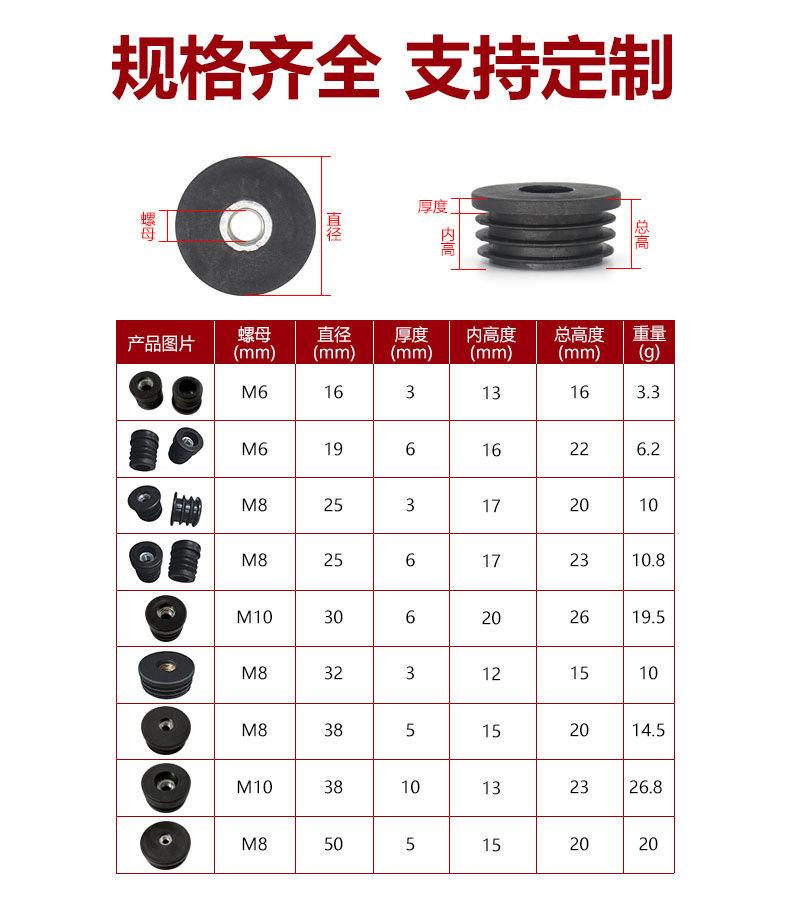螺母-圆螺母3_08.jpg