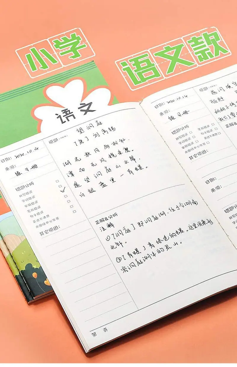 详情图片_07.jpg