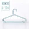 Perchero de plástico japonés ligero y sin costuras para colgar ropa, multifuncional, antideslizante, para dormitorio, color blanco