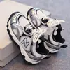 Tênis da moda estilo "dad shoes" para crianças, modelo outono e inverno 2026, malha respirável, tênis esportivos unissex para atividades ao ar livre, tênis casuais da moda