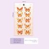 Shell de Recolección de Luz Pegatinas de Mariposa de Luz Serie de Mariposas de Ensueño Fantasía Paquete de Pegatinas Decorativas Material para Manualidades Estampado Caliente Estéreo Pegatinas