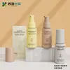 Em estoque frasco de loção spray PET 60ml, frasco reutilizável para tônico, essência, com cabeça de bomba de pressão, frasco de água cosmética vazio