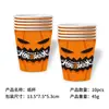Pratos de Papel Descartáveis, Copos, Guardanapos, Conjunto de Talheres para Festa, Adereços de Decoração de Local com Tema de Abóbora de Halloween Cross-Mirror