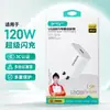 Cargador Pd de Alta Calidad con Cable de Datos Adecuado para Teléfonos Apple 8-17, Compatible con Carga Rápida de 20W y 30W