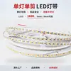 Tira de luz LED, cortable cada pulgada, bajo voltaje de 24V, alta densidad 2835, se puede cortar a cualquier longitud, tira de luz flexible para gabinetes, vitrinas de vino y armarios