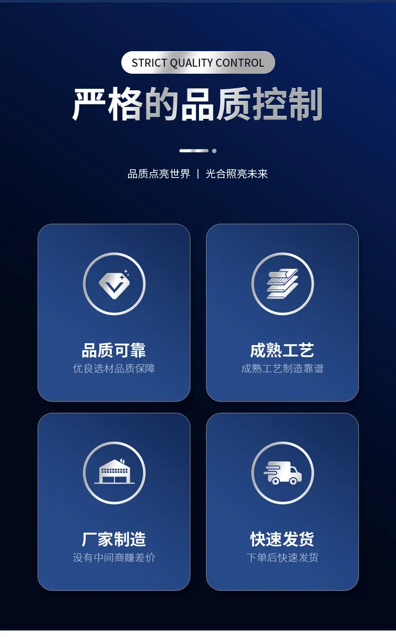 2店详情页_03