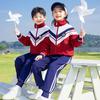 Uniforme Escolar Primário Uniforme de Classe Jardim de Infância Uniforme de Jardim Terno para Primavera e Outono Roupa Esportiva Infantil Manga Longa Conjunto de Duas Peças Uniforme Escolar Reunião Esportiva