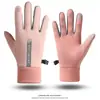 Luvas de Inverno à Prova de Vento Impermeáveis Touchscreen Casal Masculino Feminino Ciclismo de Inverno Esqui Esportes Forradas com Lã à Prova de Frio Quentes