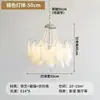 Lámpara de araña vintage estilo francés para sala de estar, lámpara de araña creativa de lujo ligero con pétalos de cristal, lámpara estilo americano para comedor de casa de huéspedes