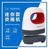 Máquina de Prensa de Calor Plana Prensa Automática Completa Transferencia de Calor Estampado en Caliente Máquina de Estampado en Caliente para Banners Pedrería Máquina de Impresión en Camisetas Máquina de Prensa de Calor para Ropa