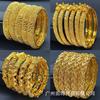 Pulsera Oro Arena para Mujer 24K India Nigeria Pulsera Nupcial Broche Venta al por Mayor Joyería Nupcial de Oriente Medio