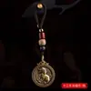 Chaveiro Pingente Moeda do Zodíaco Caractere Fu Doze Signos Placa Fu Guardião Paz Chaveiro Pingente de Carro Ornamento Decoração Atacado