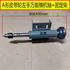 Máquina de grabado de husillo de telar horizontal, accesorios para telar horizontal, husillo grande, máquina de pulido mecánico auto-modificada, polea en forma de A