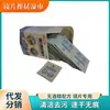 Fabricante de Lenços para Lentes Sem Álcool 80 Lenços Mãos Livres Antibacteriano Cuidado com Couro Anti-Embaçante Clareador Pano de Limpeza