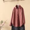 Camisa Nueva de Otoño 2025 para Mujer Camisa a Rayas Moda para Mujer Tejido de Algodón de Doble Capa Top Suave Cárdigan para Mujer