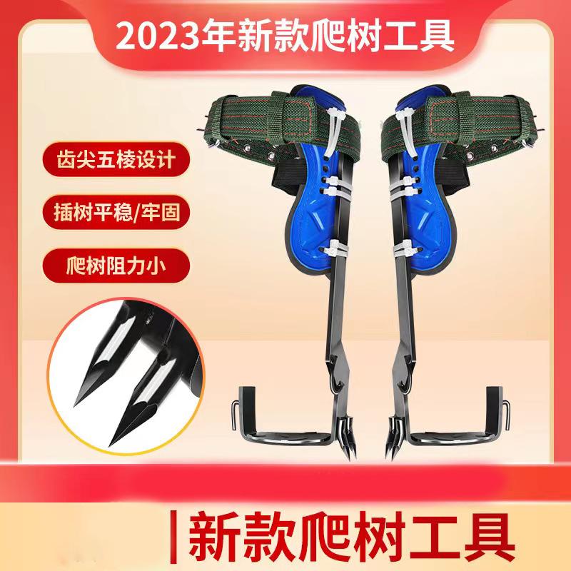 fbd9cd348182622f0ae1e489bd371a