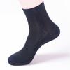 Calcetines de hombre de media caña de primavera y verano de malla de fibra de bambú transpirables y absorbentes del sudor, calcetines finos de negocios Tanfei para hombre al por mayor