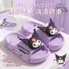 Pantuflas antideslizantes de secado rápido para uso en casa, adecuadas para baños, niños y duchas; ligero y cómodo para niñas; diseño de dibujos animados
