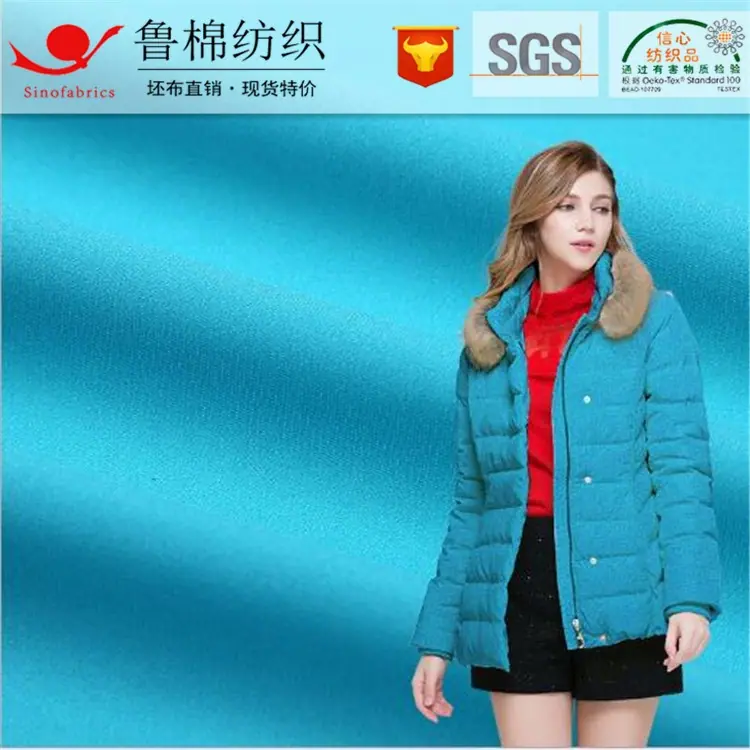 尼龙高密q.jpg