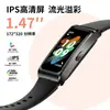Novo Smartwatch Esportivo Transfronteiriço Leve e Estiloso Smartwatch 1,47 polegadas Monitoramento de Saúde
