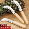Machete pequeño cuchillo para piña cuchillo para plátano cuchillo para fruta cuchillo para verdura cuchillo para puerro cuchillo para yaca cuchillo de cocina para cortar venta al por mayor