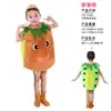 Disfraz de Performance de Frutas para Niños Arándano Melocotón Pitahaya Personaje de Cosplay Mangostán Plátano Uva