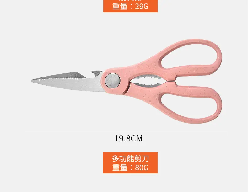 详情页_06