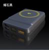 El nuevo cargador magnético qi2 es adecuado para carga inalámbrica Apple de 15W, carga rápida, gran capacidad, no es una batería externa de capacidad nominal virtual.