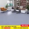 Piso de plástico PVC comercial tipo cuero engrosado resistente al desgaste ignífugo retardante de llama a prueba de cemento piso para esparcir directamente piso doméstico tapete de piso de goma