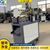 Equipamento de Trituração de Sucata Metálica Estrutural Triturador de Tubos de Construção Triturador Hidráulico Triturador de Duplo Eixo de Aço Inoxidável