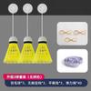 Treinador de Badminton Individual Linha de Rebote Automático para Uma Pessoa Jogar Interno Artefato de Prática para Estudantes Ventosa Rotação