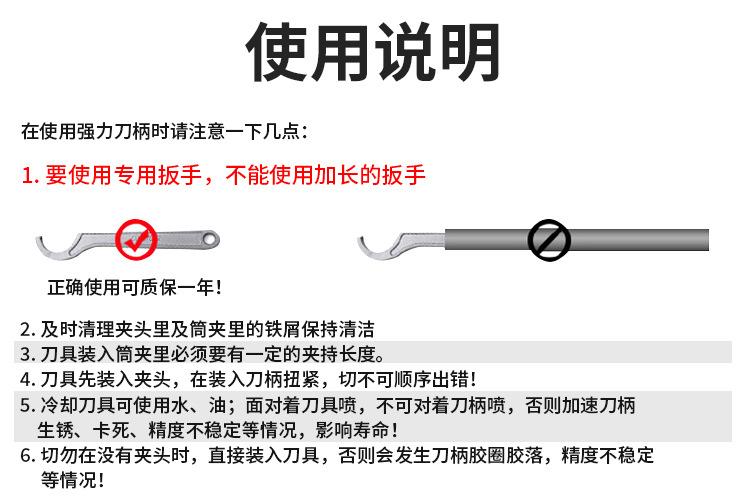 详情页_13.jpg