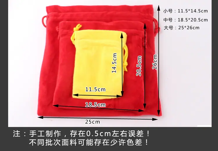 水晶绒_03.jpg