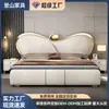 Conjunto de Cama Estofada de Madeira Maciça de Luxo Leve Italiano para Quarto Principal Cama de Casal 1,8m com Mesinha de Cabeceira Inteligente